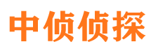 尖扎捉小三公司